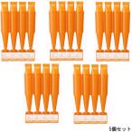 ミルボン ディーセス リーファ オイルリリーサー 9ml×4本×5個セット [ MILBON 頭皮クレンジング ]
