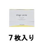 シェルクルール ナージュポウ フェイスマスクQC 20ml ×7枚入 ( chercouleur nagepeau nage peau フェイスマスク QC 20ml 7枚入 7枚セット )