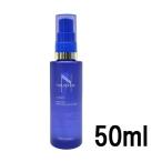 シェルクルール ナチュレポウ オーパーリバース 50ml ( chercouleur naturepeau nature peau ナチュレポー ナージュポウ フェイスオイル )