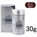 スーパーミリオンヘアー 30g(約75回分) No2ダークブラウン - 定形外送料無料 -wp