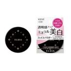 コーセー エルシア プラチナム フェイスパウダー 自然なベージュ系 SPF15/PA++ 6g [ kose ] - 定形外送料無料 -