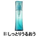 カネボウ トワニー ピュアナチュラルローション 2 しっとりうるおう 180ml(TWANY / スキンケア / 化粧水) - 送料無料 - 北海道・沖縄を除く