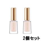 カネボウ コフレドール ベースコート 8ml 2個セット [ kanebo coffretdor コフレ ]- 定形外送料無料 -