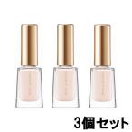 カネボウ コフレドール ベースコート 8ml 3個セット [ kanebo coffretdor コフレ ]- 定形外送料無料 -