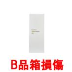 並行輸入品 B品箱損 RMK Wトリートメントオイル 50ml ( オイル トリートメントオイル 美容オイル マッサージオイル バオバブオイル アルガンオイル )