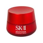 SK2 スキンパワー アドバンスト クリーム 80g / sk2 sk ii エスケーツー スキンケア 乳液 フェイスクリーム 美容液 保湿 クリーム SKii SK-2 SK-ii SK