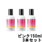 ¥«¥é¡¼¥·¥ã¥ó¥×¡¼ ¥Ô¥ó¥¯ ¥½¥Þ¥ë¥« ¥Û¡¼¥æ¡¼ 150ml ¡ß3ËÜ¥»¥Ã¥È - Á÷ÎÁ̵ÎÁ - Ë̳¤Æ»¡¦²Æì¤ò½ü¤¯