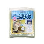  I носитель информации способ . через . навес веранда занавески навес занавески веранда 