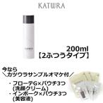 カツウラ Aシリーズ スキンローションA 2 ふつうタイプ 200ｍｌ