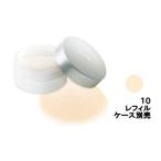 ケサランパサラン パウダー シアーマイクロパウダーS 10 ( レフィル ) 25g ( ケサパサ / フェイスパウダー ) - 定形外送料無料 -wp