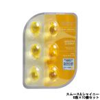 並行輸入品 少々パッケージ破れ エリップス ヘアビタミン スムース&amp;シャイニー オイルトリートメント 6粒 ×10個 [ エリプス ヘアリペア ]