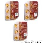 並行輸入品 エリップス ヘアビタミン ヘアバイタリテイ オイルトリートメント ハニー&amp;キャロットの香り 6粒 ×3個セット [ エリプス ヘアリペア ]