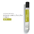  ногти масло roll on premium ногти roll on Kochi yuzu 10ml /yuz... Kochi citrus .. серия растения . масло .. запах пара /+lt3+