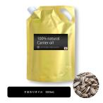 マッサージオイル 業務用 / &SH ひまわりオイル (精製) 500ml / ボディ 美容