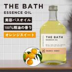  средство для ванн / &amp;SH The автобус essence 200ml orange сладкий /..... женщина модный дизайн восстановленный /+lt3+