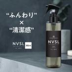 ヘアトニック メンズ 頭皮ミスト リ