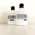  glycerin 100ml(50ml×2 шт ) [ растения . glycerin высокое качество косметика сырье оригинальный glycerin минут 99% и больше растения .. местного производства сделано в Японии bejitabru glycerin ]+lt3+