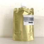 ポリソルベート20 80ml 詰め替え ココナッツオイル由来の 乳化剤 [ クレンジング アロマ入浴剤 の 原料 手作りコスメ原料 アロマバスオイル 手作り ]+lt3+