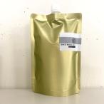 ポリソルベート20 250ml 詰め替え ココナッツオイル由来の 乳化剤 [ クレンジング アロマ入浴剤 の 原料 手作りコスメ原料 アロマバスオイル 手作り ]+lt3+