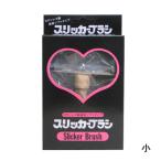 okano soft потертость  машина щетка маленький Япония 