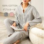  acid mok салон одежда женский выставить хлопок 100% передний открытие часть магазин надеты пижама верх и низ в комплекте в клетку осень симпатичный симпатичный длинный рукав 5683163 вода . хорошая вещь 