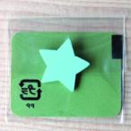 ソフトスター ブルー 日本