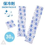  регенерация . snow упаковка 30g домашнее животное прохладный шея для охлаждающий жилет для .. данный кекс термос холодный ..G002