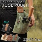 [ новый цвет дополнение ] уличный tool сумка складной инструмент inserting кемпинг инструмент место хранения функциональный место хранения барбекю отдых альпинизм кейс работа для ремень сумка крепкий 