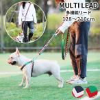 HiDREAMショルダーリード多機...