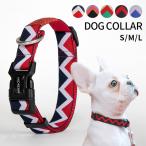 HiDREAM 首輪 犬 フレンチブルドッグ 
