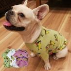【在庫売り尽くし、返品交換不可】犬 服 フレンチブルドッグ フレブル 犬服 ドッグウェア バナナ 可愛い KM026TS