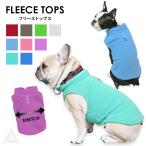 SALE собака одежда собака одежда флис tops безрукавка tops с высоким воротником эластичность стрейч собака осень-зима одежда домашнее животное одежда KM977T