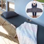  восток . складной bed NX-935 W196×D75×H42