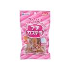 [サンメイト] プチカス