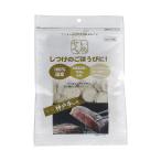 [アラタ] いぬせん 特
