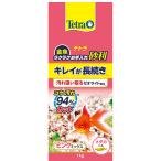 [ Spectrum Blanc z Japan ] Tetra золотая рыбка удобно . починка гравий розовый Mix 1kg China 