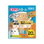 猫用おやつ