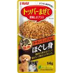 ［いなばペットフード］いなば 焼鴨肉ほぐし身 チキンミックス味 14g 中国(自社工場)