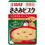 ［いなばペットフード］ささみビスク とりささみ ビーフ入り 40g 日本
