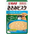 ［いなばペットフード］ささみビスク とりささみ チーズ入り 40g 日本