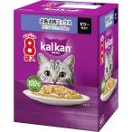 猫缶、ウエットフード