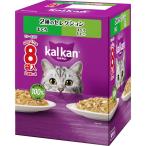 猫缶、ウエットフード