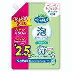 犬用シャンプー、リンス