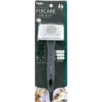[petio] собака кошка для FIXCARE булавка .. мягко . задний .. soft потертость  машина щетка Mini China 