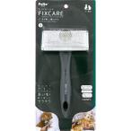[petio] собака кошка для FIXCARE булавка .. мягко . задний .. soft потертость  машина щетка S China 