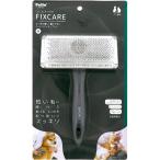 [petio] собака кошка для FIXCARE булавка .. мягко . задний .. твердый потертость  машина щетка M China 