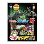 ［マルカン］サムライ フラット 25 25個入