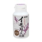 [ito acid ] комета земноводные для . стоимость тритон. . еда 40g Япония 