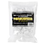 [sdo-] Pola sling China 