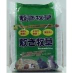 [ три . association ] кровать трава (ba Mu da) 1kg America 